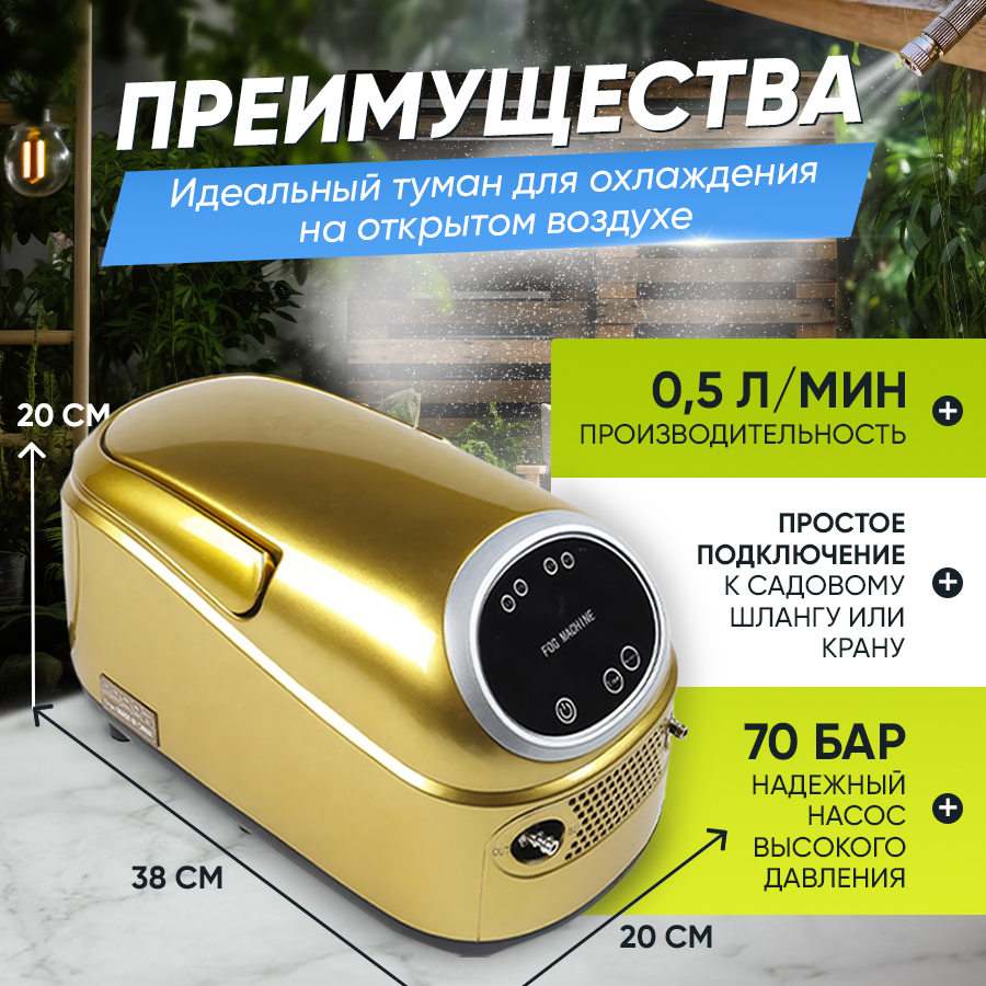2 слайд